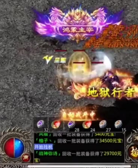 热血传奇sf新开网站传奇世界里面都有哪些任务可以做
