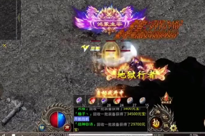 热血传奇sf新开网站传奇世界里面都有哪些任务可以做