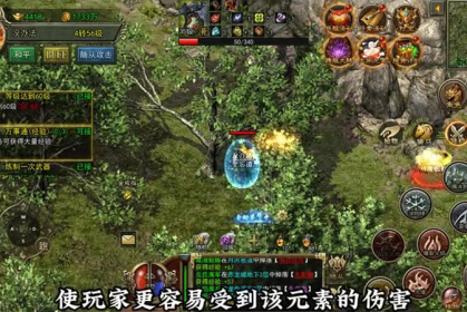 9pk传奇新服网召唤骷髅对法师的帮助非常大