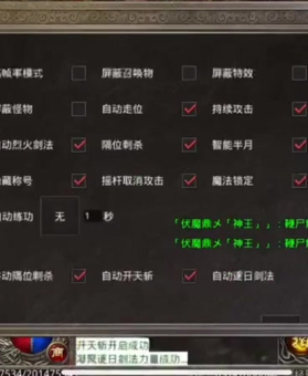 1.80英雄合击获得金刚石的方法通常都有哪些