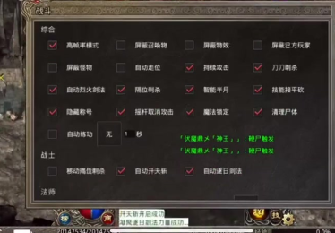 1.80英雄合击获得金刚石的方法通常都有哪些