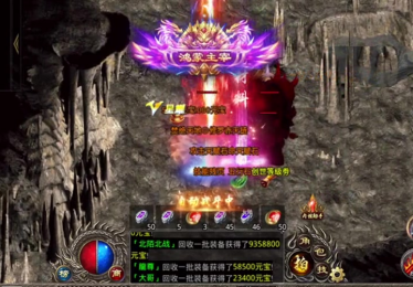 热血传奇1.85版本必看一些结婚事项男方需要注意什么