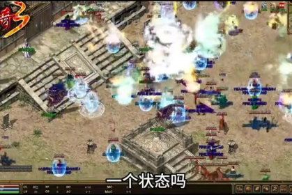 zhaosf技能设置在后期对玩家影响很大
