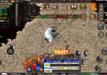 冰雪高爆版传奇藏经阁内的5层BOSS应该怎么样去打