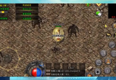英雄合击如何快速给牛魔王造成致命一击