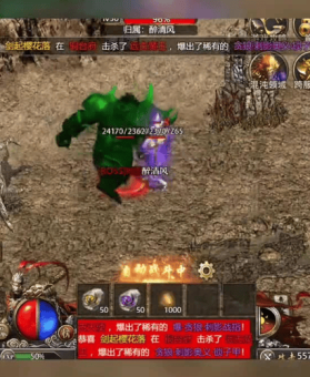 1.80新版火龙做主线任务如何提高效率