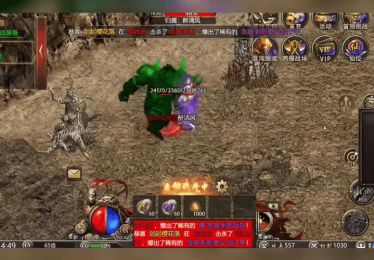 1.80新版火龙做主线任务如何提高效率