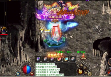 仿盛大传奇网站战士通常可以准备两种不同的装备