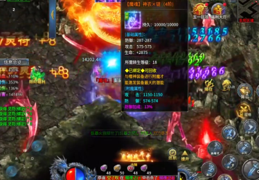 传奇仿盛大困魔咒怎样使用它的效果更好