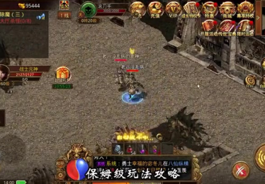 变态传奇法师在后期作用爆发性特别强