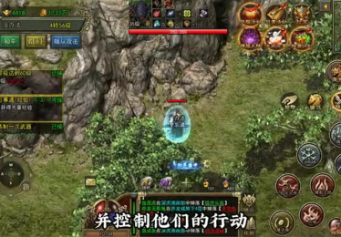 合击1.85合击版寒冰掌在后期使用的频率比较高