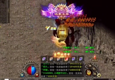 传奇合击此版本当中对于战士的刺杀能力有所提升