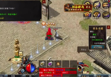 wg999今日新开传奇战士后期通常可以选择反伤甲