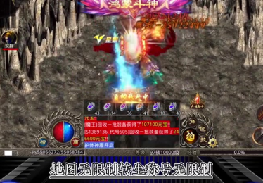 传奇私sf平台相同的职业在团战中应该怎样配合