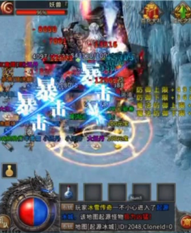传奇冰雪服老玩家给道士的建议