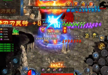1.85合击版本玩家怎样换装备新手必看