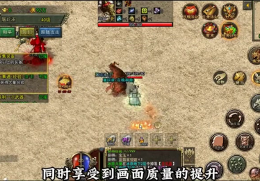 传奇SF神龙夺宝玩法技巧和规则以及攻略