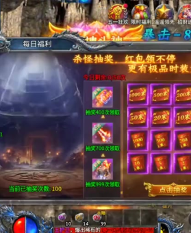 找私服战士职业pk的时候都是有什么打法呢