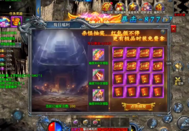 找私服战士职业pk的时候都是有什么打法呢