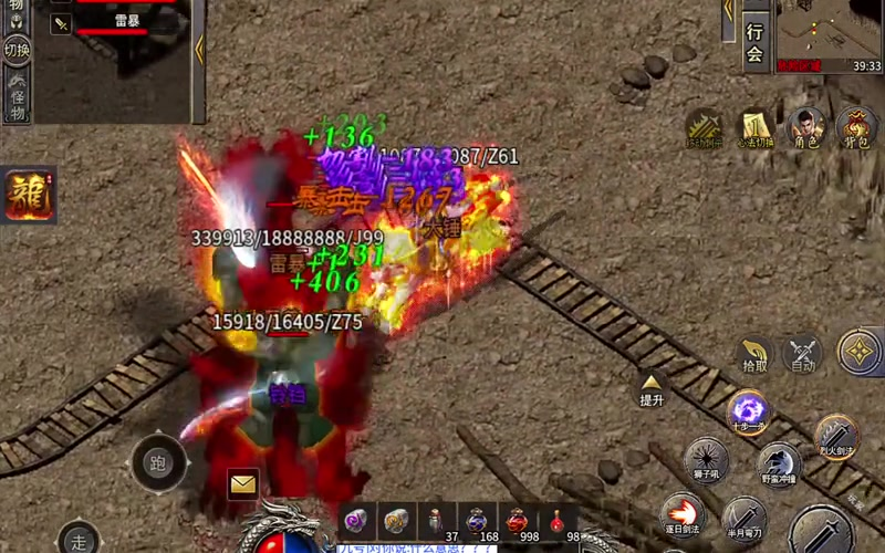 3000ok