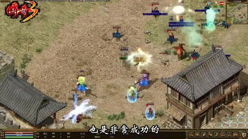 9pk传奇发布网