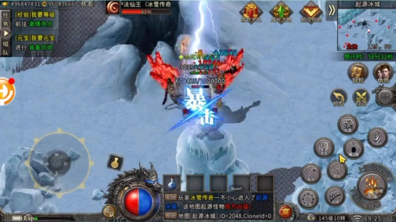 9pk传奇发布网
