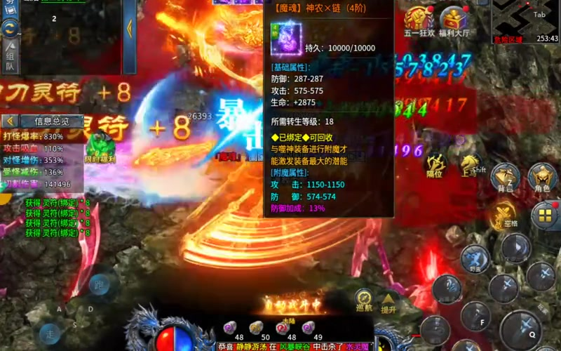 sf999传奇发布网站